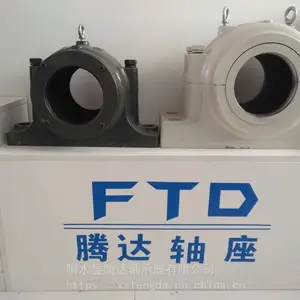 【FTD腾达】球磨机轴承座 水泥滚筒轴承座 粉碎机轴承座