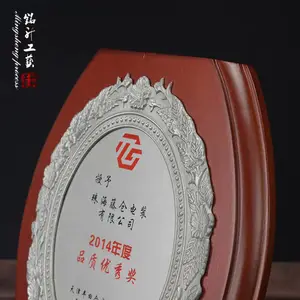 ������Ӧ�̽��� ������齱�� ������������ƶ��� ��Բ��ľ����