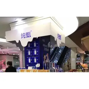 ����ʮ����������λ����ƹ�湫˾����