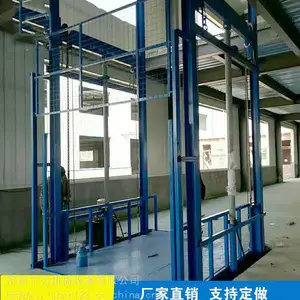 �̶�����Һѹ������ �綯Һѹ������� ���������� ����5�ֻ���