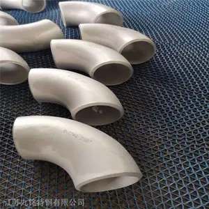 供应大口径卫生弯头/不锈钢卫生三通/不锈钢法兰盘【非标定制】