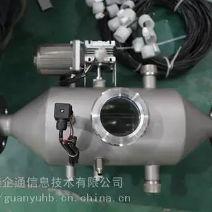 泳池循环水消毒设备中压紫外线GY-NN-2.0