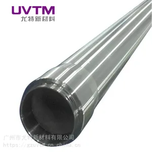 薄膜光伏靶材厂家 锌铝合金靶(ZnAl Sputtering Target)