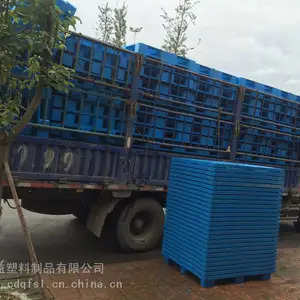 泸州塑料托盘,泸州塑料周转箱,泸州塑料托架