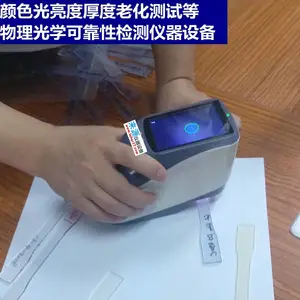 �𽺾�ԵЬ����ˤĦ����������ɫɫ�������豸LY3310