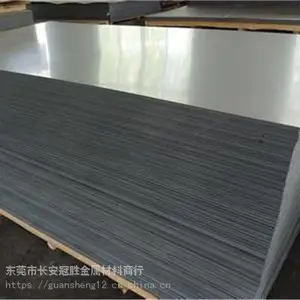 5056���Ͻ� 5056���� 5056���� 5056�����������Ͻ� 5056��/ͬ������