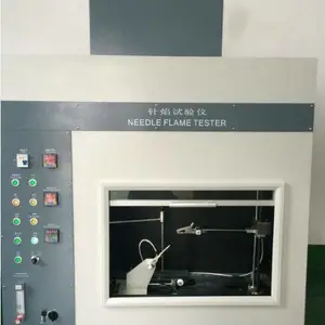 针焰燃烧仪