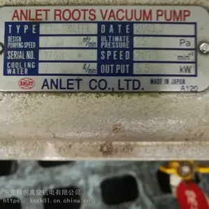 �ձ�������ANLET�޴���ձ�FT4-200LEFX