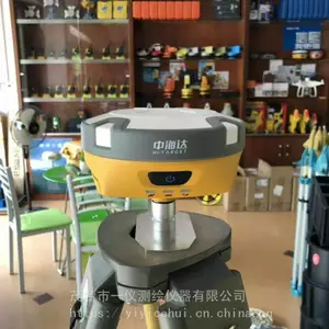 科力达RTK星云天问天越 高精度坐标放样GPS面积测量仪器测土方