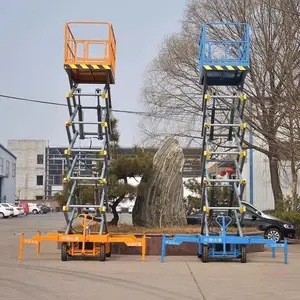 �ƶ�ʽ�������豸����4-20�������ڳ������蹤�̹�氲װ�߿�ά��