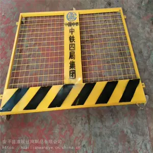 ��������ʩ��������_����ֹ�ʩ��������_���غ���ʩ������������ֱ��