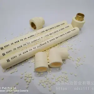 PB管|新乡PB管厂家丨尚治PB管业