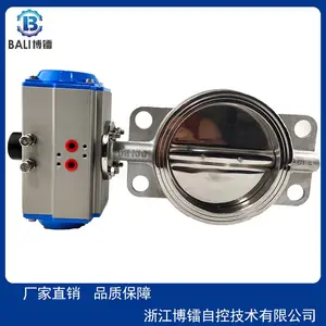 ����ֱ�����������ͨ�����316L�Լ�ʽͨ�����D671x�͵���DN150