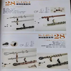 ���������� �����˰�װ ���찲װ