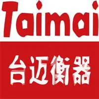 上海台迈衡器有限公司