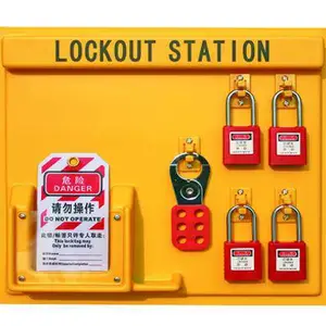 停工锁具四锁挂板 天津四锁锁具挂板厂家