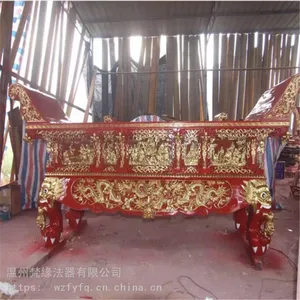 ��Ե���� ͭ���� �����㰸�� ��������