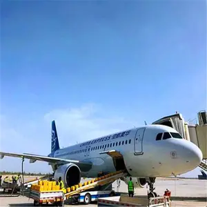 ��������ֱ�ɷ����˸�����Щ��˾ �����������¹� FRA���˷���ѯ