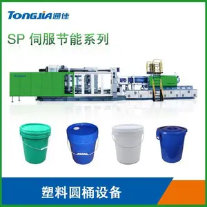 机油桶生产设备机器 机油桶设备多少钱 机油桶生产机器