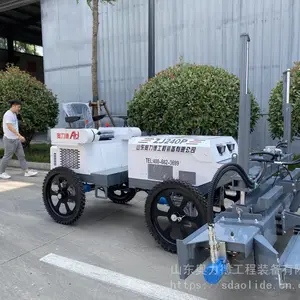 四轮混凝土激光整平机 水泥地面激光找平仪