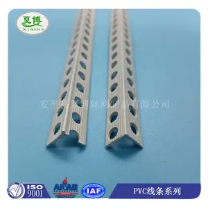 供应室内墙体护角产品的主要特点