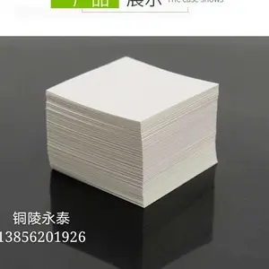 供应硅片隔离纸 无尘纸 多尺寸定制,厂家直销 量大从优