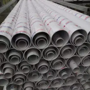 厂家直供 瑞光牌 UPVC排水管材 PVC雨水管 pvc塑料排水管 pvc落水管 建筑排水、排污管道