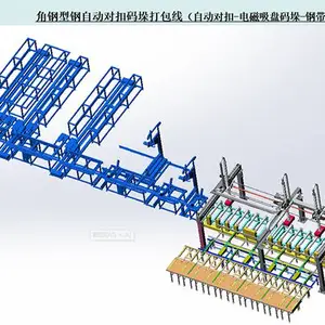 �̹�/�ִ��Զ����ư�װ+�����ߣ���ʽ��