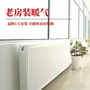 �Ϻ�����ů��Ƭ��װ ������ů��װ ���������ܲ�ů ������Դ�ȱò�ů