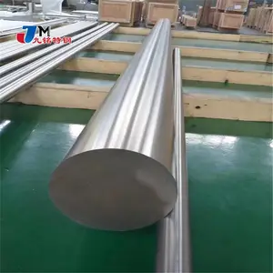 Inconel600高温合金 九铭 Inconel600镍铬铁固溶强化合金 棒料 板材