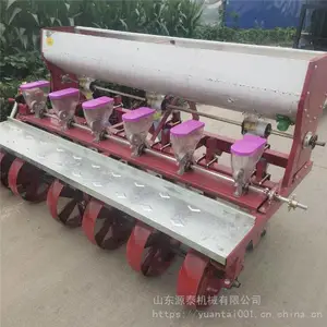 ��������ʽ���ֻ� ������ֲ������ ���˹����粥�ֻ�