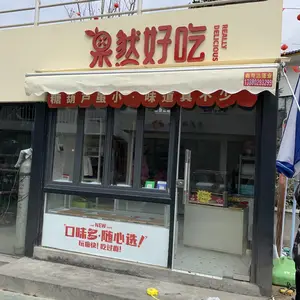 四川成都市铝合金停车棚 推拉雨棚 电动伸缩雨棚 固定雨棚定做