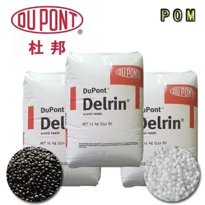 美国杜邦 POM 100P BK602注塑级 高粘度