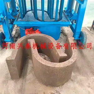 ����ͨ����ˮ��ˮ�����ͻ� ·�Ƹ�ˮ�����̩