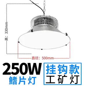 led�����200w ����� �ֿ����250w 300w ������Ƭ�����
