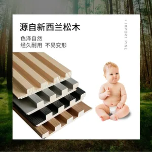 网红格栅实木格栅各种格栅类型颜色多