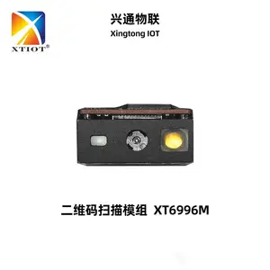 ��ͨXT736M����MRZ���ά��ģ��ÿ͹������ɨ��������