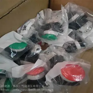 日本SMC五通机控阀VZM550