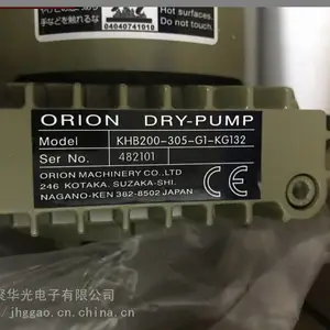 NPM真空泵N610124205AD KHB200-305-G1-KG132 AEMFBH4PE01