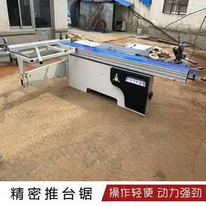 45�Ⱦ�����̨�� ��ʽ�Ҿ߾��ܾ� ������̨��