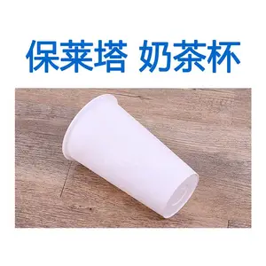 �������̲豭���������豸 350�ͺŸ��ٻ�����һ����700ML�̲豭