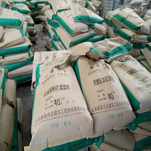 高强无收缩灌浆料 灌浆料生产厂家