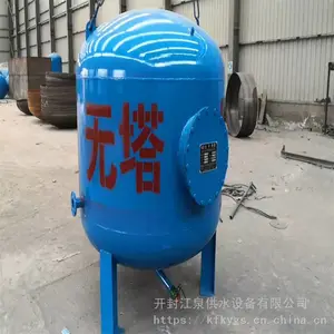ƽ��ɽ��Ȫ��ˮ�豸��Ƶ��ˮѹ����20�ַ���ˮ��
