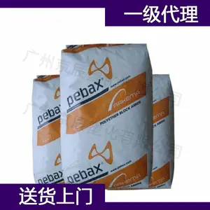 ���������� PA12 Rilsan ASR 30 ������������12��֬