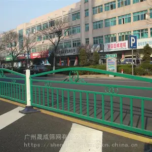 ������·���뽻ͨ������·�����ײ��ȫ����