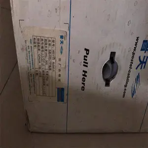 Cat5 CAT6屏蔽网线成都长期回收超五类非屏蔽8芯双绞线 大华千兆网络跳线