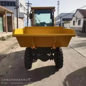 �̴����۹���ʯ�����䳵 ���ͷ����� ����һ�ַ�