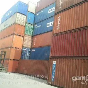 ��óSOC�� �ۿڶ��ֻ��� ��װ�����۱��� ȫ��40DC20DC OS