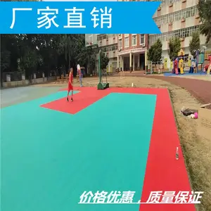 ���򳡻�����������ô��װʩ������|������