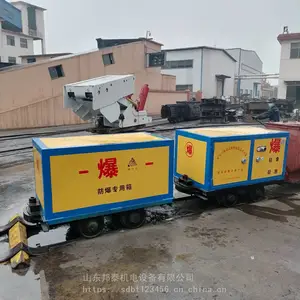 矿用可移动雷管炸药箱 井下爆破运输火工品车 BTJD-001 有轨火药箱